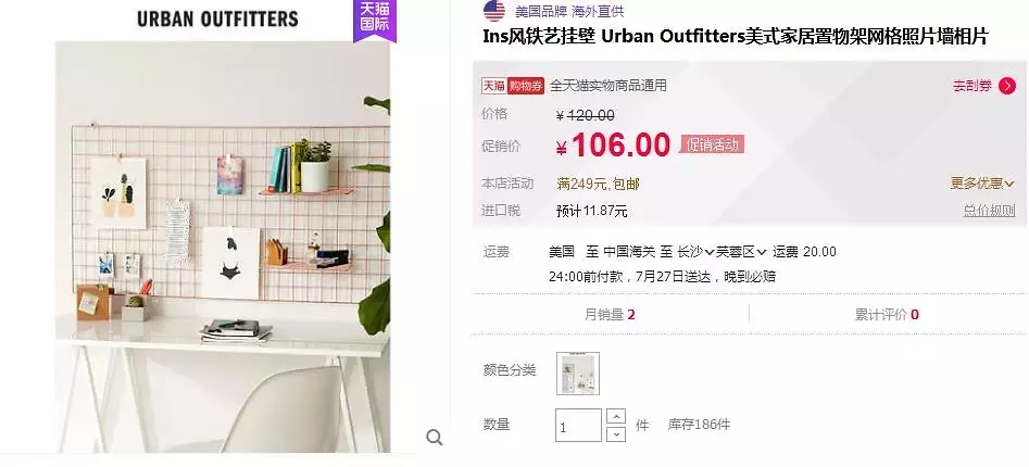 瀹夊埄鍥介檯澶х墝浜у搧,瀹夊埄澶х墝浜у搧