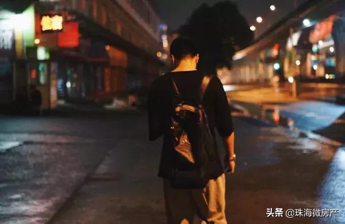 工资5000元珠海,月薪7000每月还贷5000