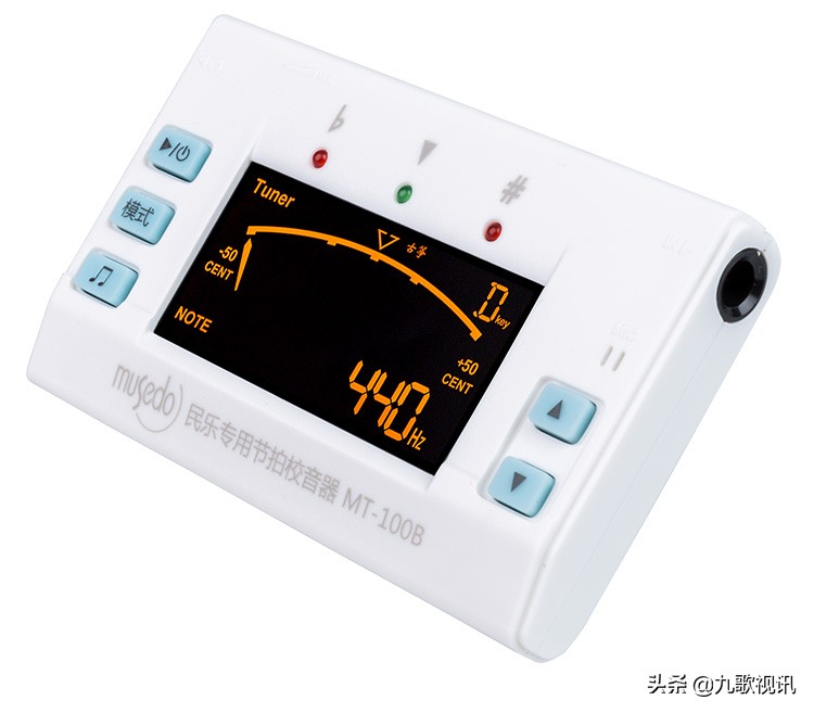 古筝调音mt70,古筝调音视频教程d调