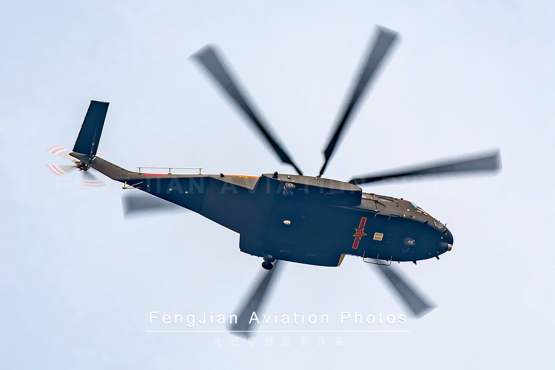 国产最新直升机型号,国产ac311a直升机获适航证