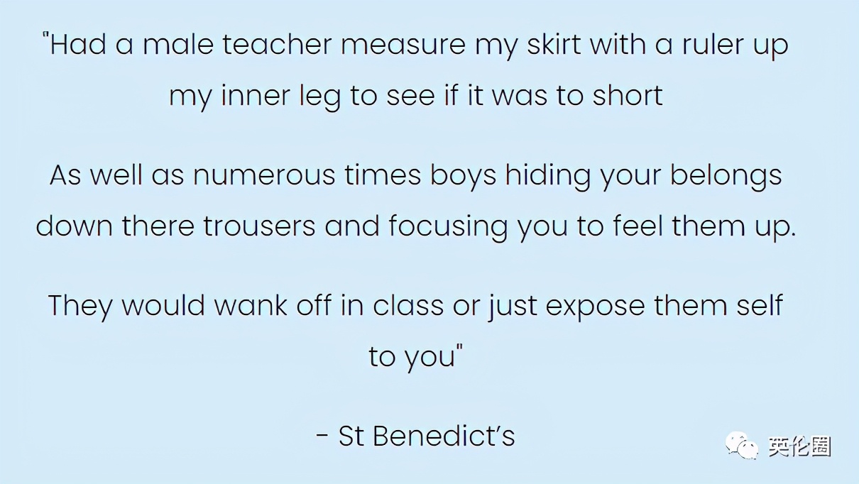 英国大学校园内性侵案频发,英国私立学校性侵事件