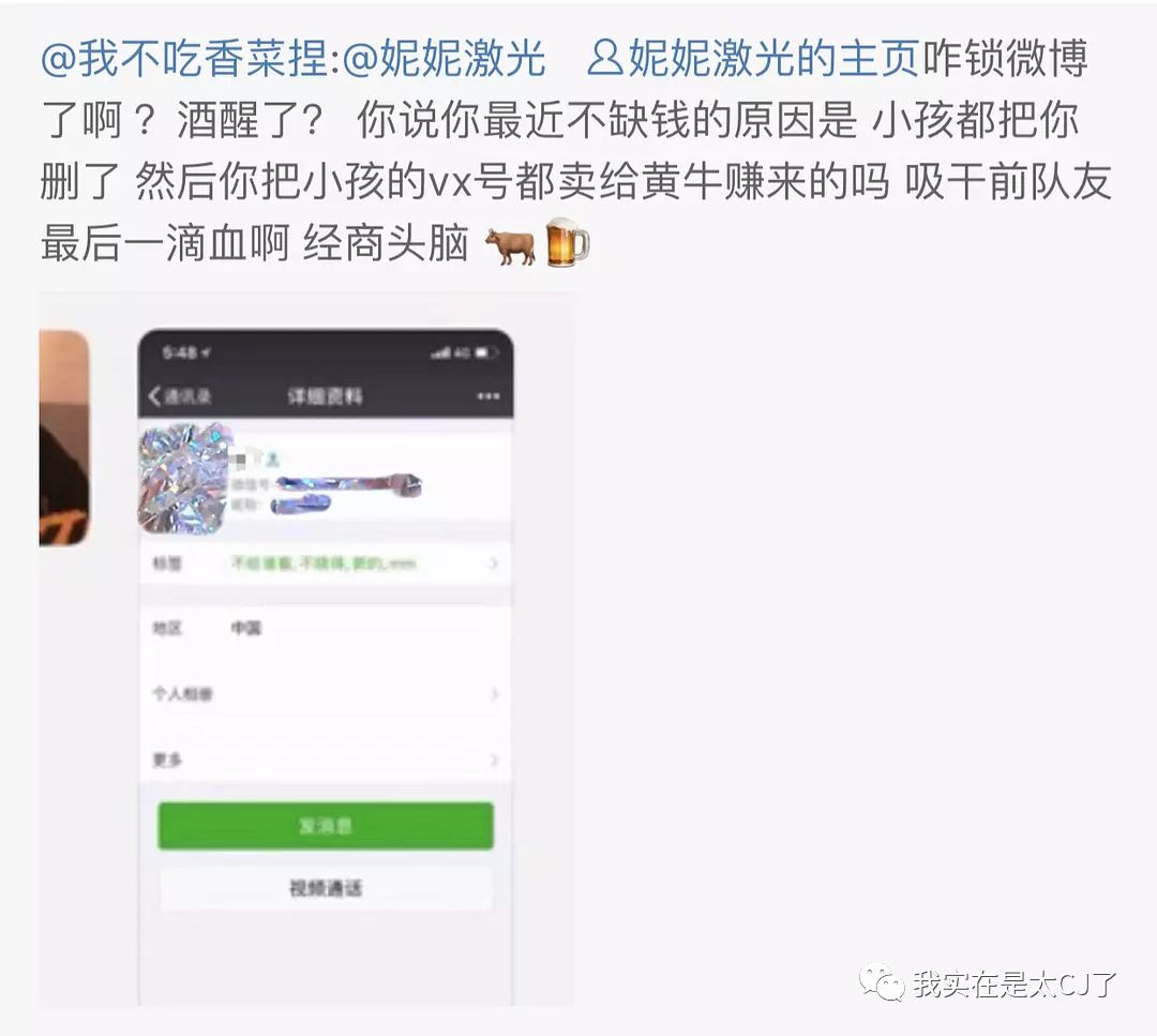 陈玺达成绩咋样,陈玺达惊艳瞬间