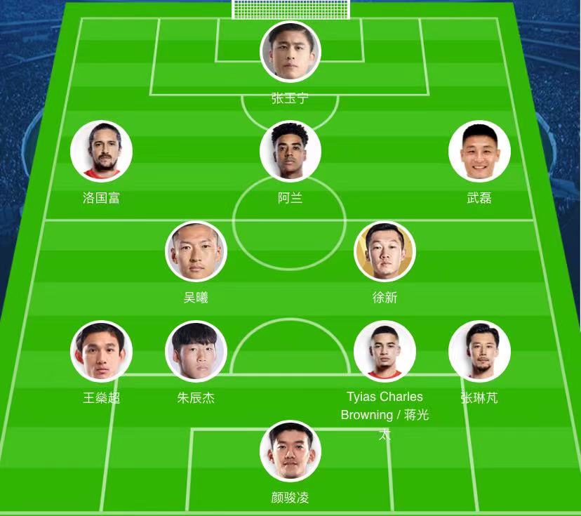 国足十二强对澳大利亚直播,cctv5直播国足比赛解说