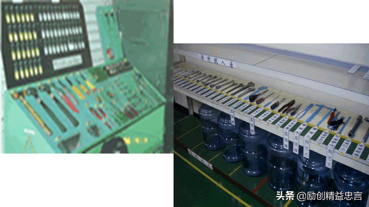 「精益思语」精益史话之十三:致敬新乡重夫-防错原理与装置设计