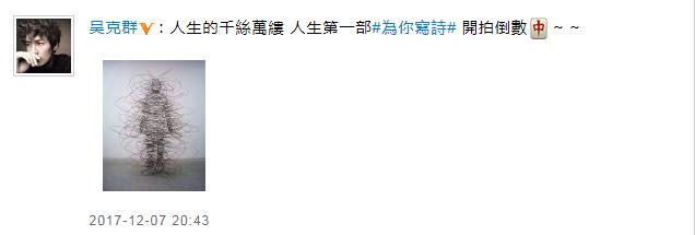 白色情人节如遇到为你写诗的理科男，那就嫁了吧！