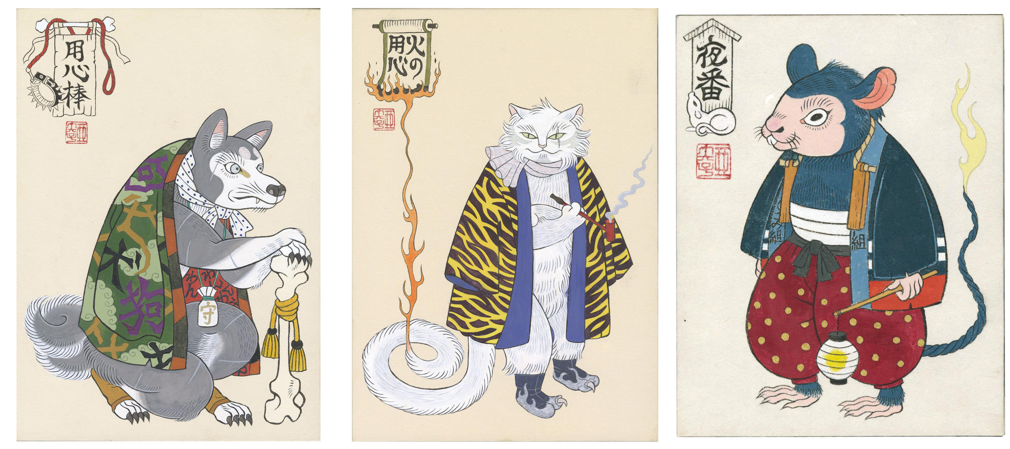 猫妖日本漫画,日本漫画猫妖