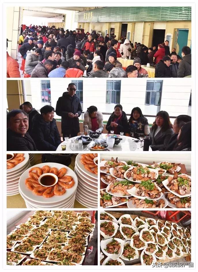 中南市场商户、华中渔具城整体商户入驻襄阳新发地乔迁之喜