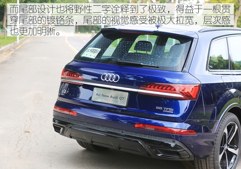 68.98万元起全新奥迪q7无畏登场,精致的霸气感新款奥迪q7实车