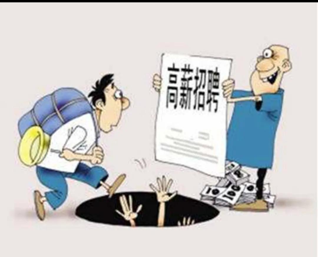 你终究还是选择相信了别人,你会选择相信别人吗