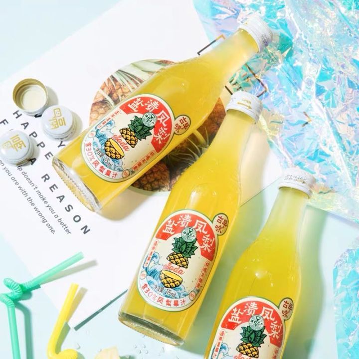 有哪些小众的特别好喝的饮品,好喝的饮料推荐小众冬天