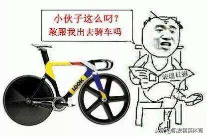 把球传给我游戏,把球传给我让我投篮英语