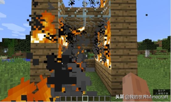 《我的世界》建筑材料详解怎样花最少的钱盖最好的房