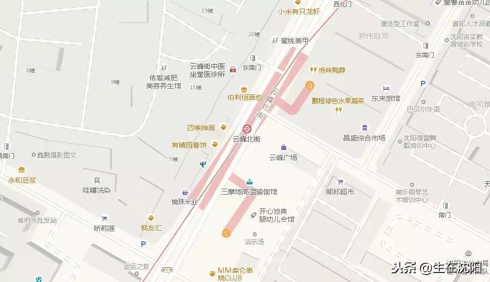 沈阳地铁换乘有轨电车,沈阳站换乘沈阳北站