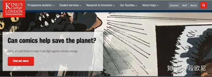 英国留学读研对国内大学认可清单,英国留学读研一年回国认可度