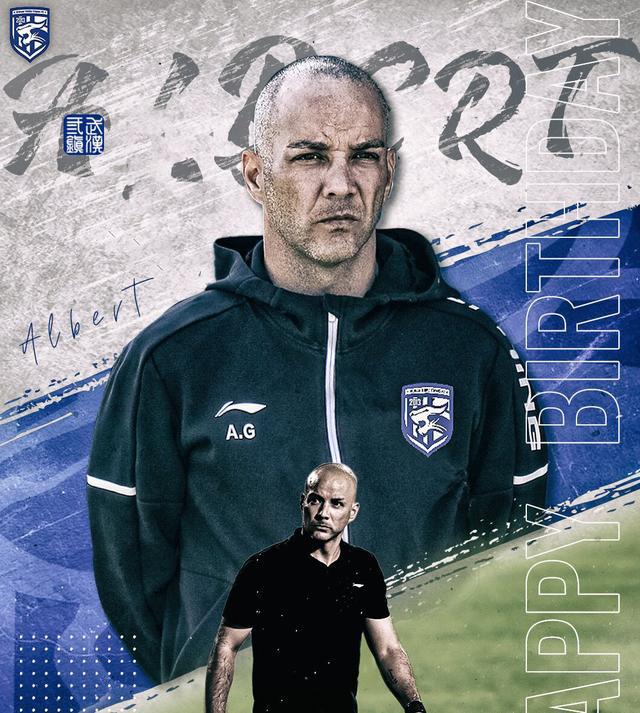 聚焦武汉现场直播,中乙武汉三镇和北理工比分多少