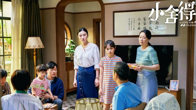 《小舍得》三位大佬出动，为夏欢欢要竞赛班名额，但她非去择数吗