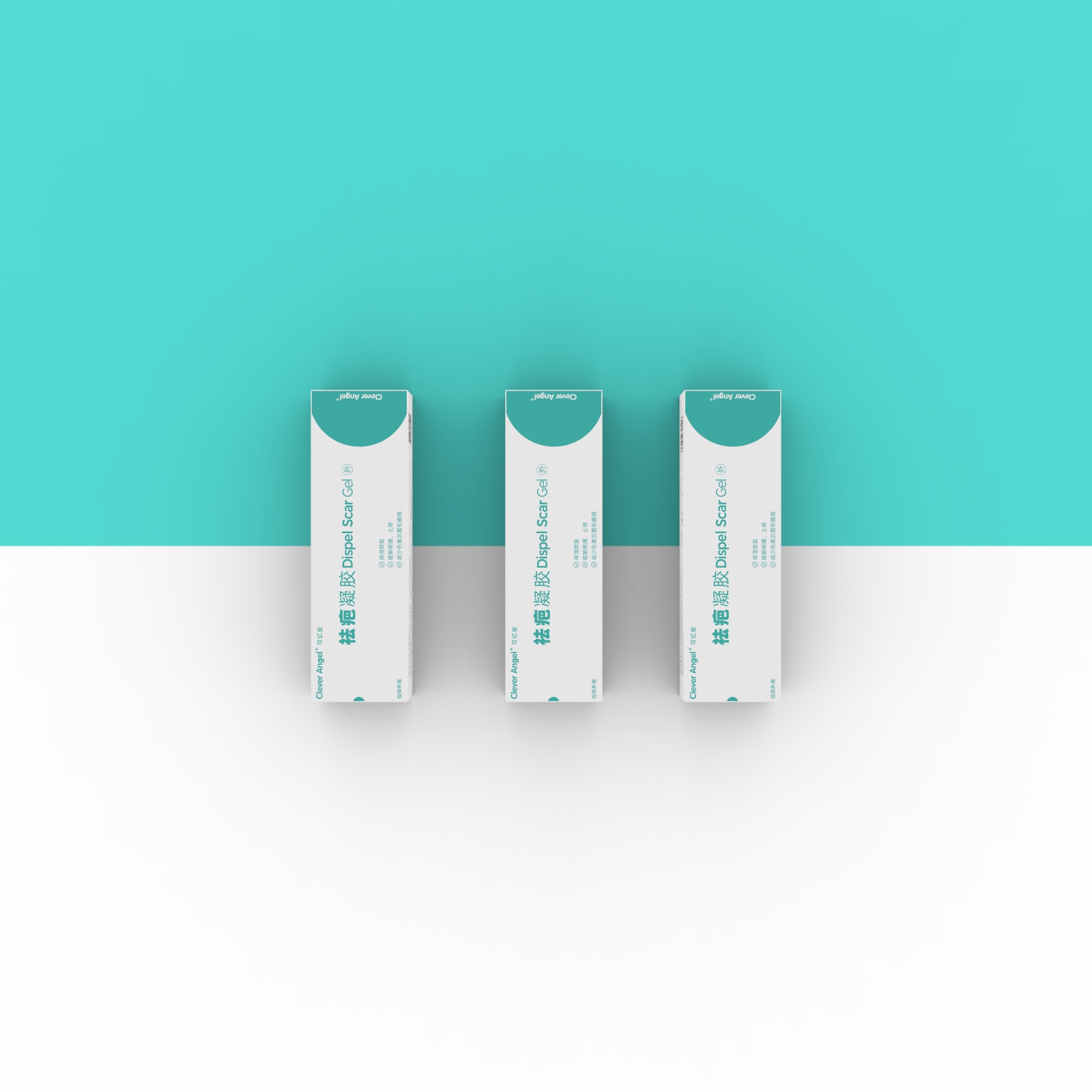 留疤痕方法,留疤最快的方法