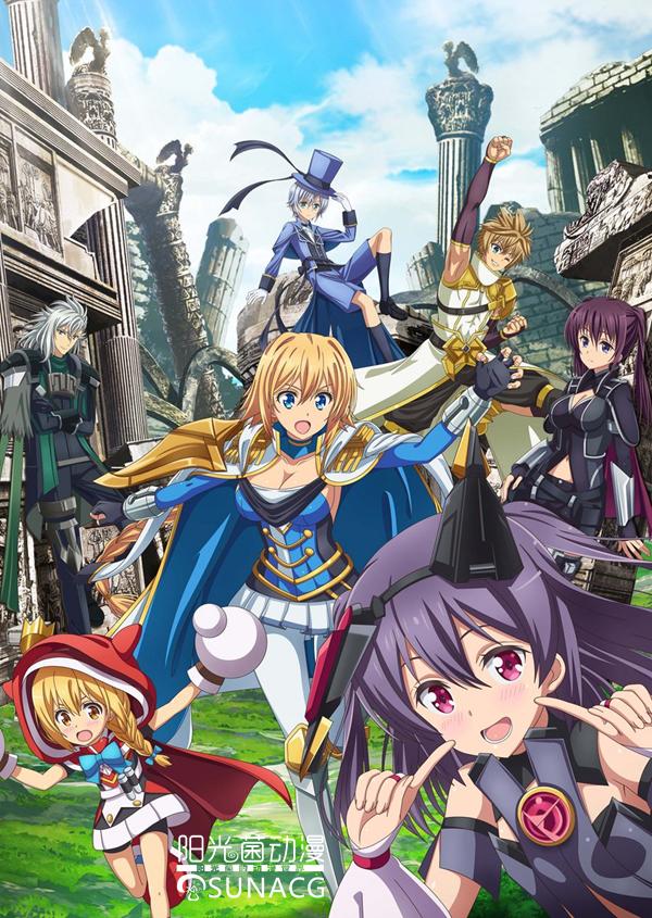 一拳超人新番a级英雄,新番推荐2024一拳超人