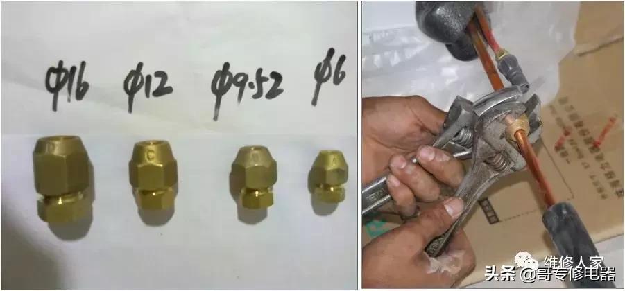 空调安装规范和管理规定,高层空调外机安装规范