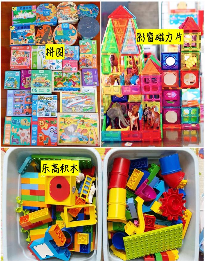 0-3岁玩具必买清单,玩具0-1岁推荐小玩具