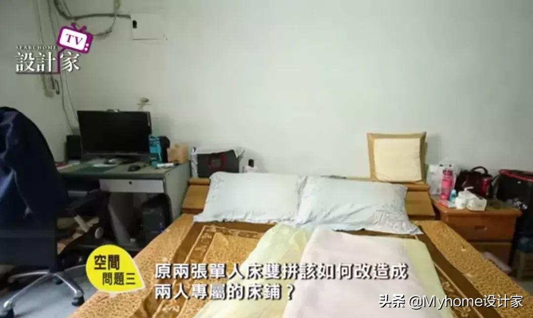 宜家旧房改造翻新书房,宜家书桌梳妆台