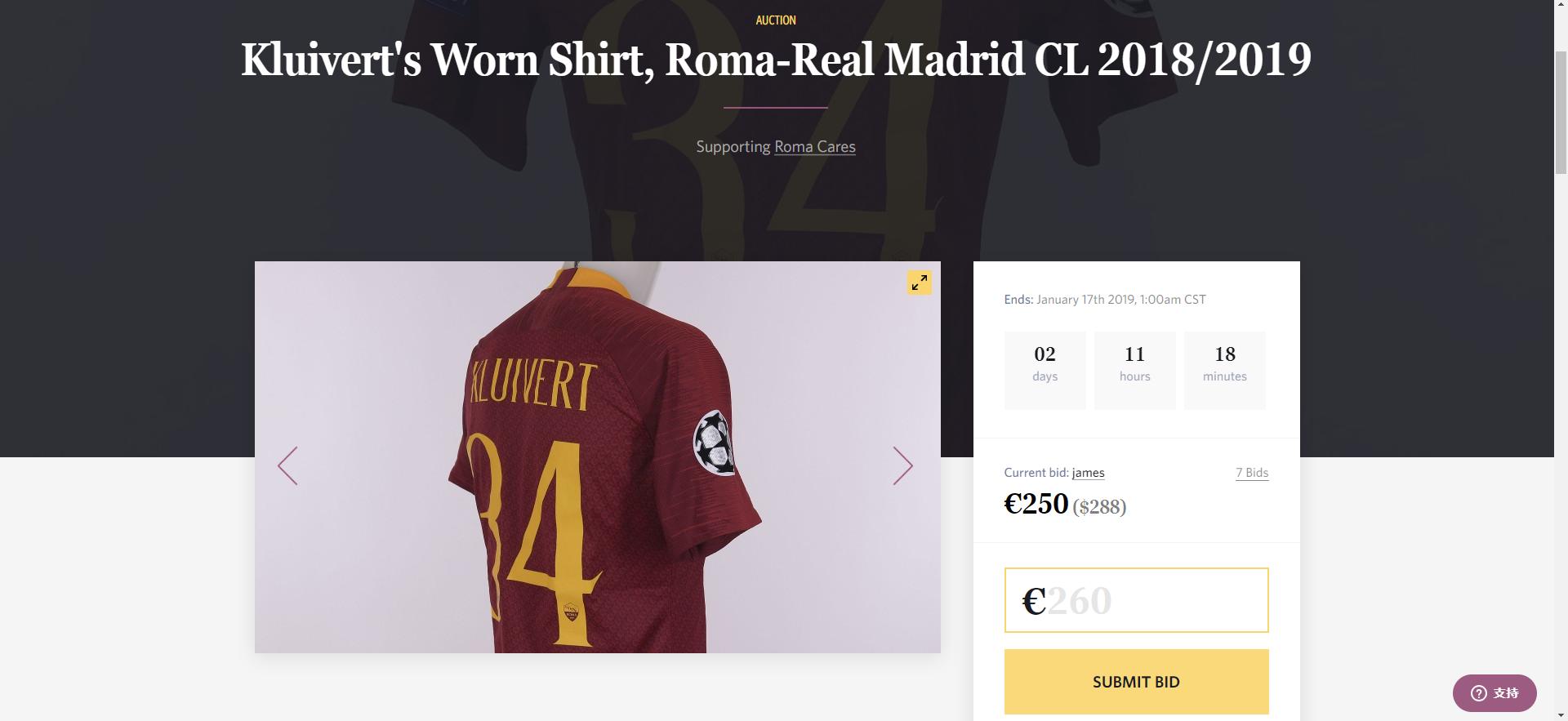 手把手教你买衣服,正品球衣在哪买