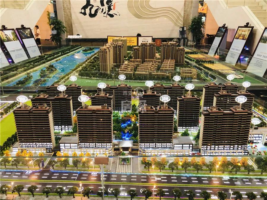 探盘放底价,放风价9800元新楼盘