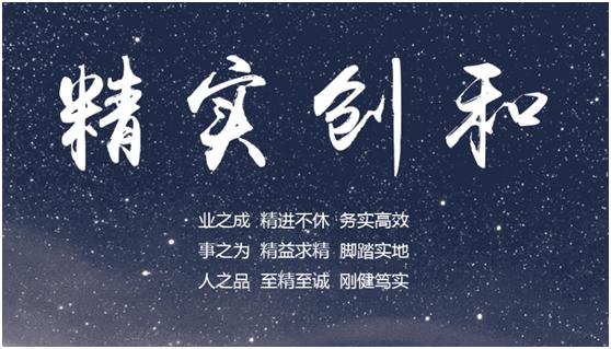 世纪华通股票是属于游戏股吗,世纪华通a股st了吗