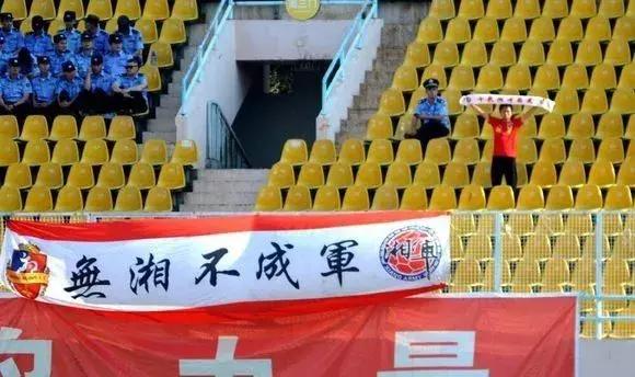 湘涛足球俱乐部最新消息,湖南湘涛足球俱乐部青训现状