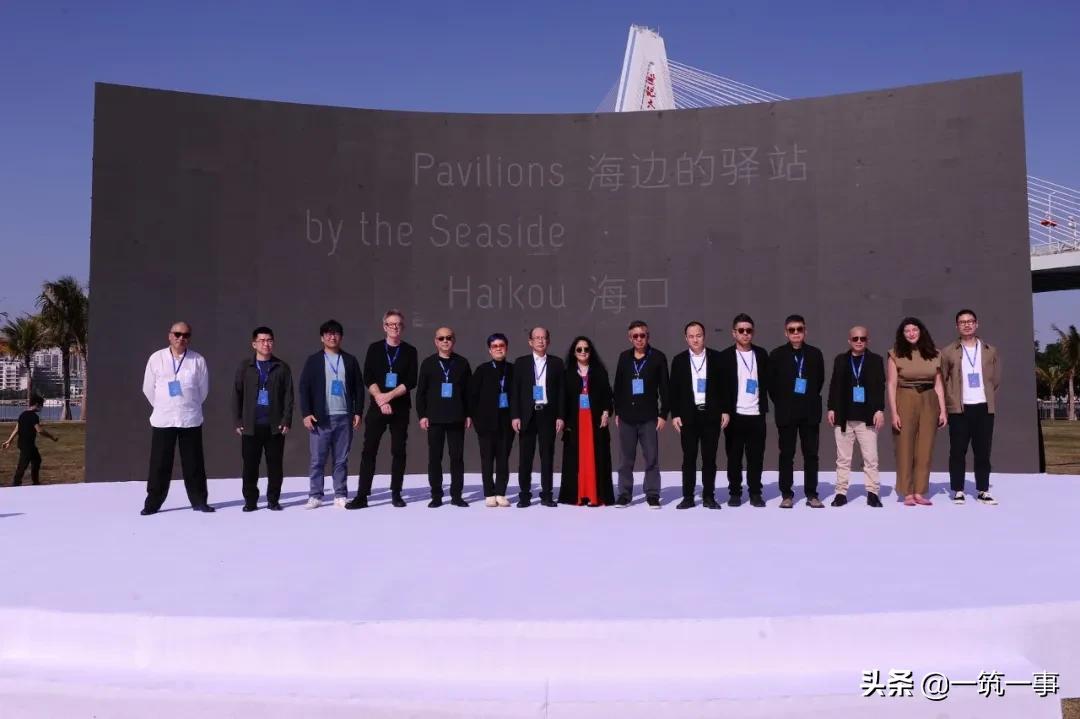 16位世界级大师“梦幻联动”，打造海边的公共驿站