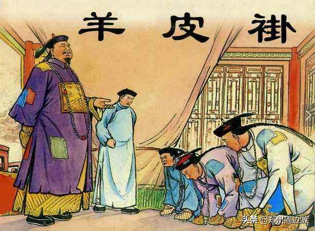 龚自珍因字不好参加了几次科举,龚自珍为何辞官归隐