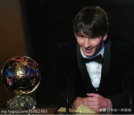 足坛变革,足坛历史变化