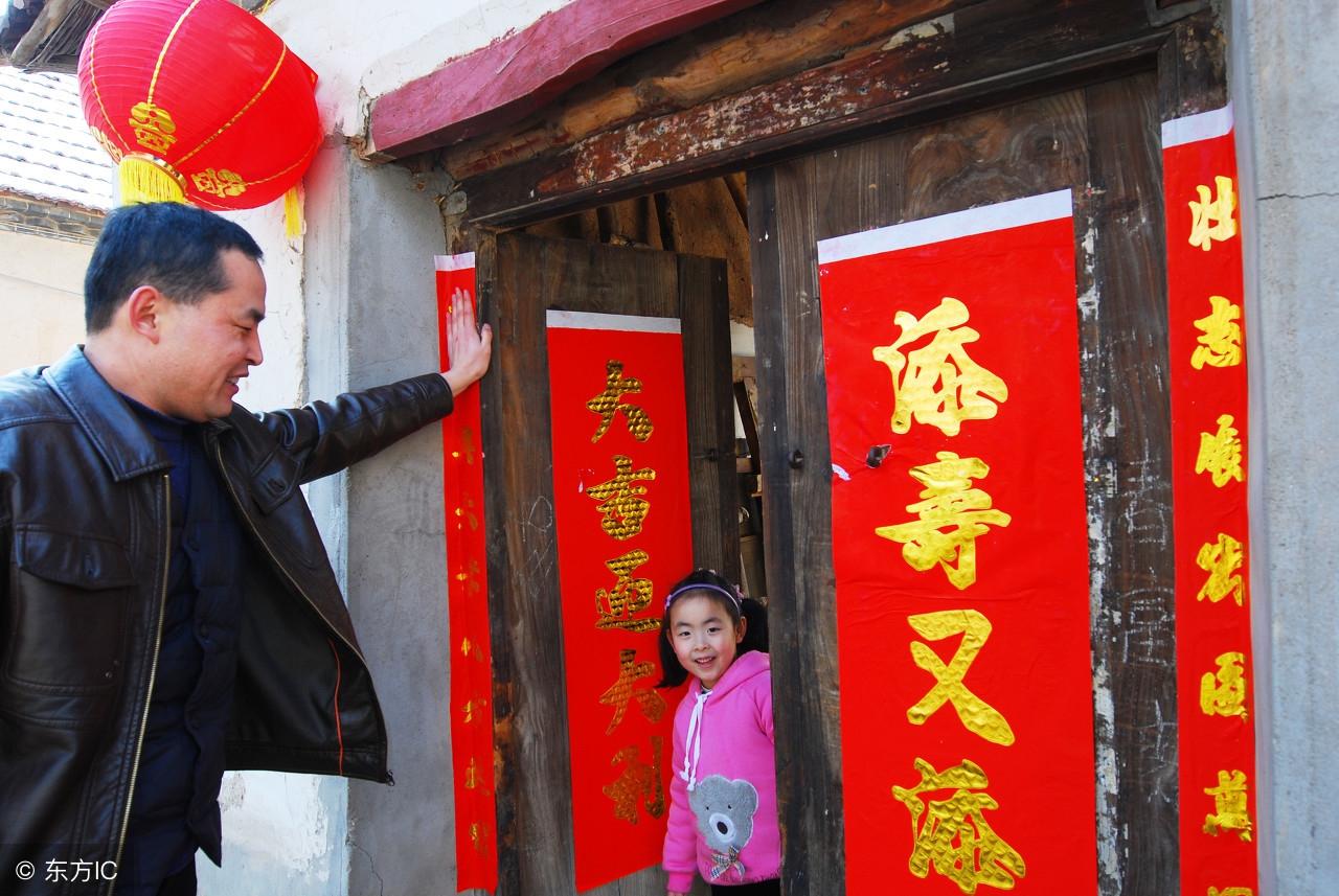 春联大全七字大门对联,福祸的对联