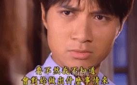 林有有终极绿茶分析,林有有高级绿茶