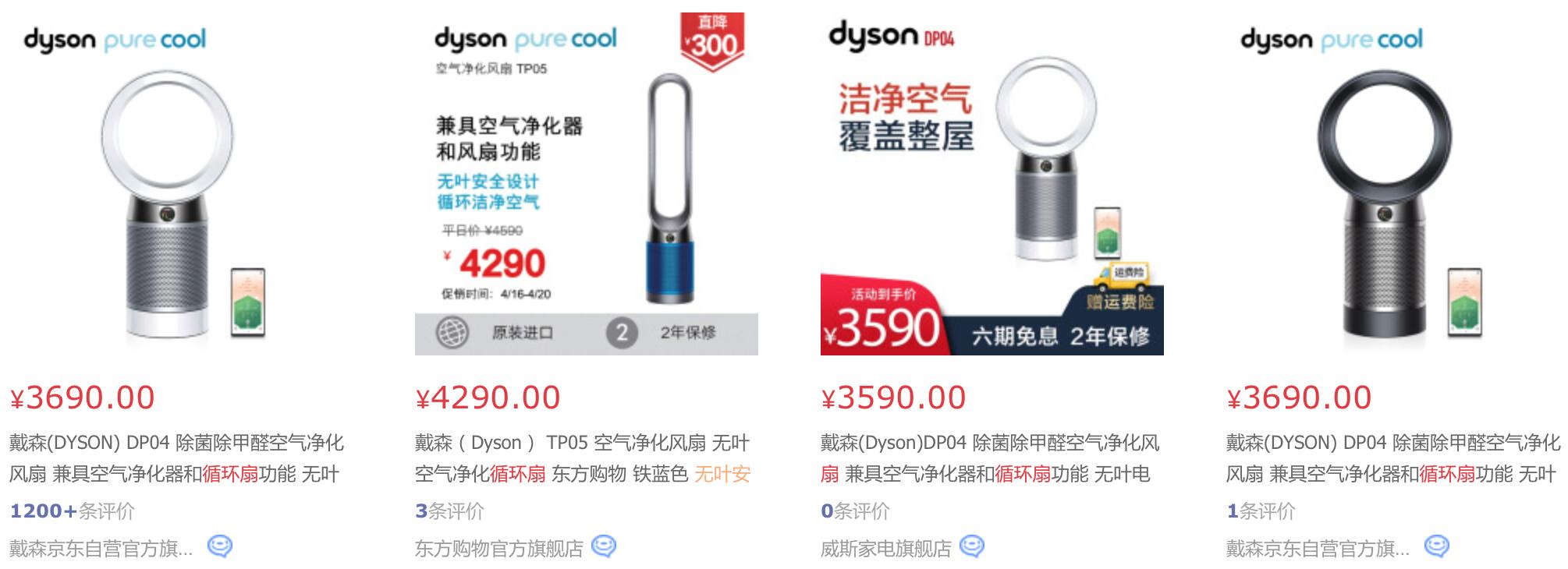 中国小伙发明超级简单的风扇,牛人发明的大电风扇