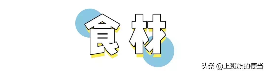 做土豆丸子用什么淀粉最好,土豆和淀粉蒸的做法