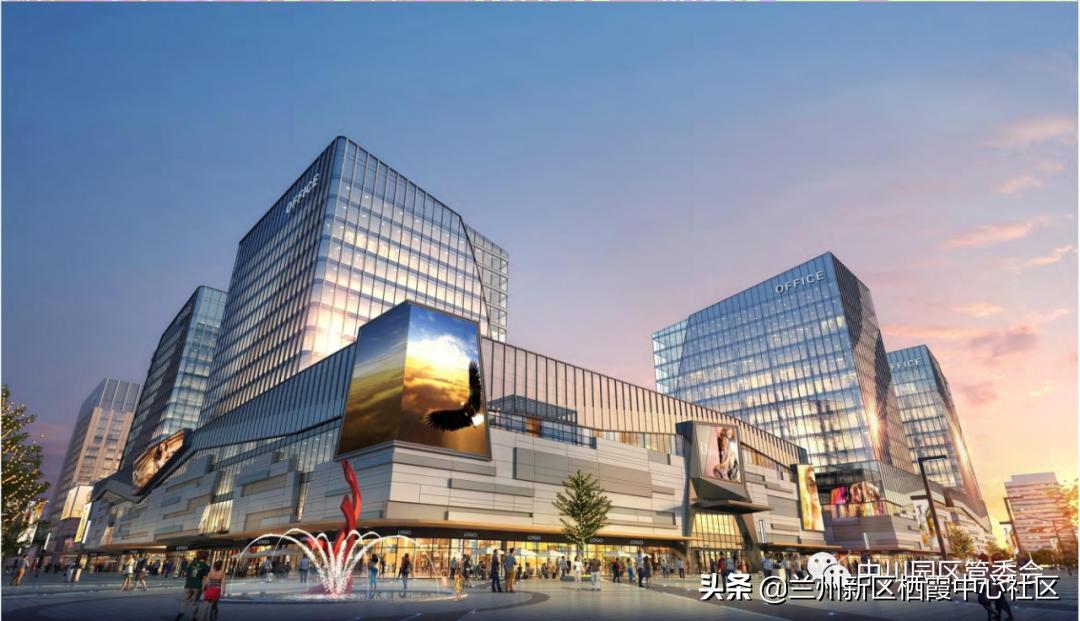 财富新坐标,中川新区cbd