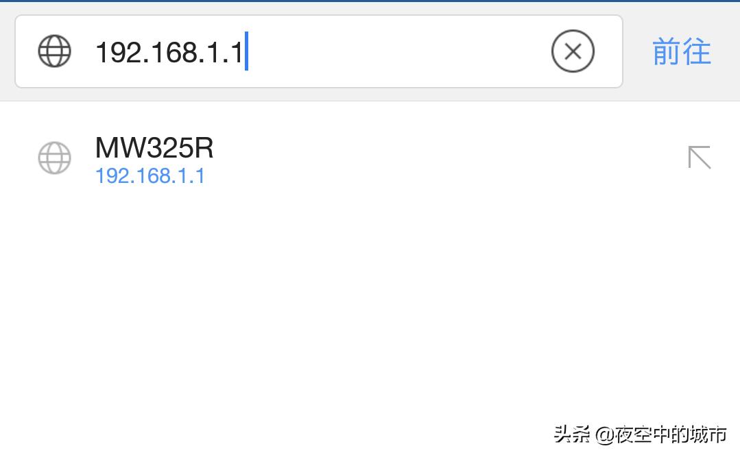 水星路由器app手机版,手机如何设置水星wifi路由器