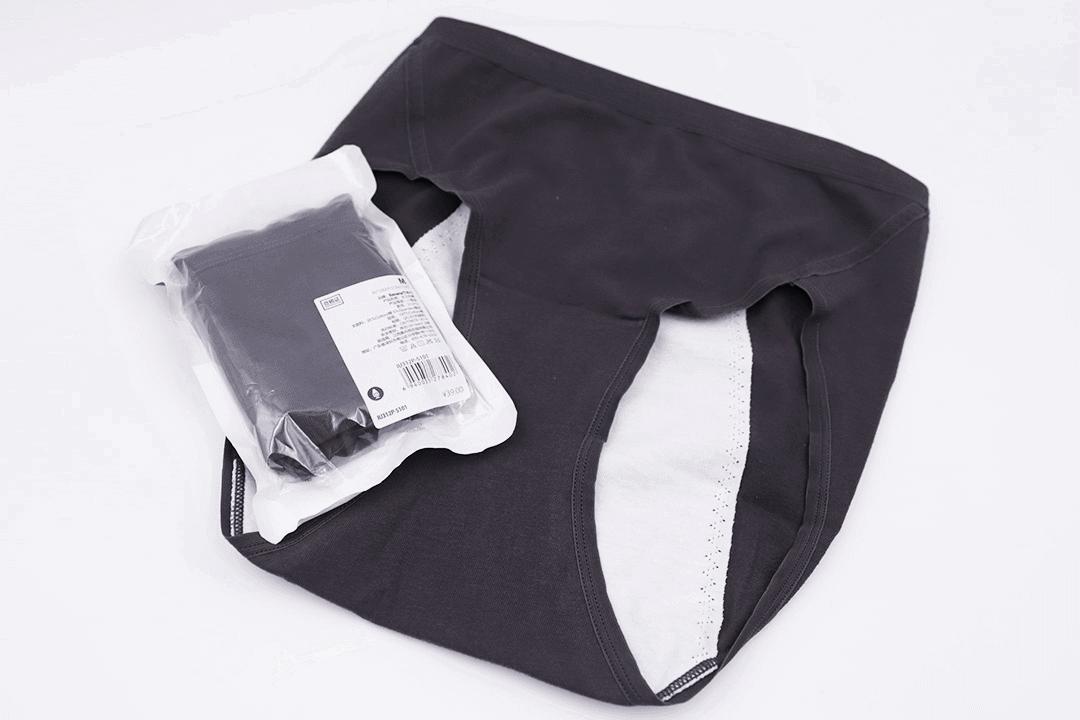 女性痛经别乱喝红糖水,女孩痛经别再喝热水