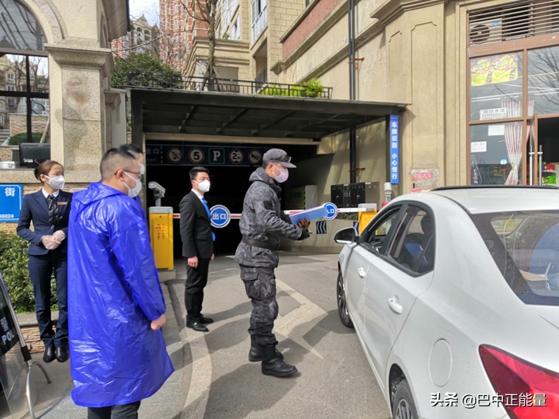 巴中兴文最新疫情防控动态,巴中兴文最新疫情防控消息