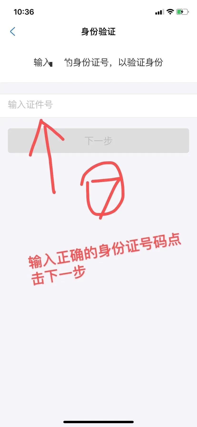公安机关如何调取支付宝流水记录,如何用支付宝查询案底