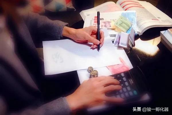 隐藏在财务报表中的税务风险,藏在施工合同中的猫腻