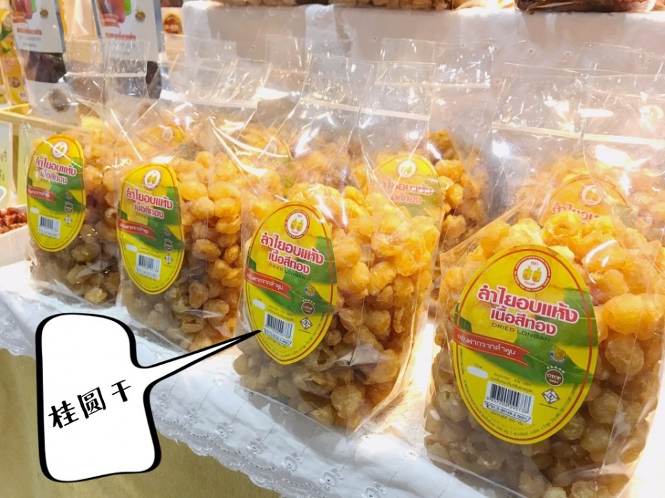 泰国清迈值得带什么礼物,泰国曼谷伴手礼推荐