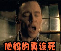 换季长痘怎么降火,换季长痘痘的正确步骤