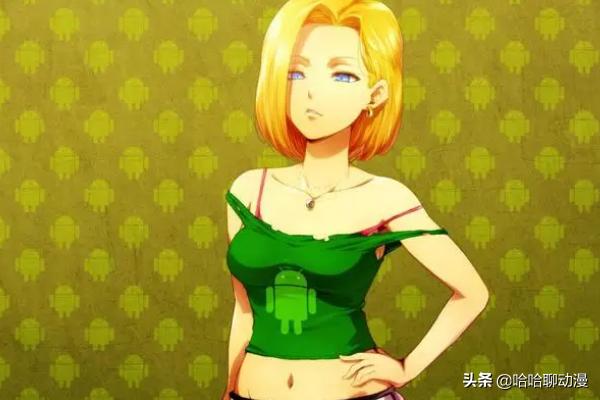 90后心中的动漫女神，雏田在榜上，但是18号却成了本子女神