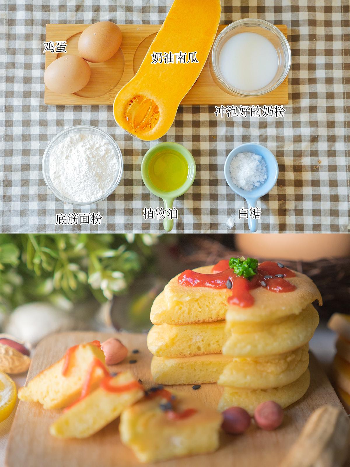 宝宝什么主食都不爱吃，面条、米饭、粥，都不喜欢，怎么办？