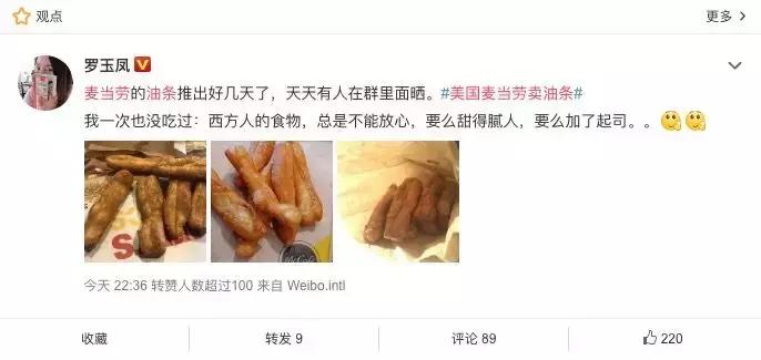 美国骚操作视频集锦,川普的骚操作视频