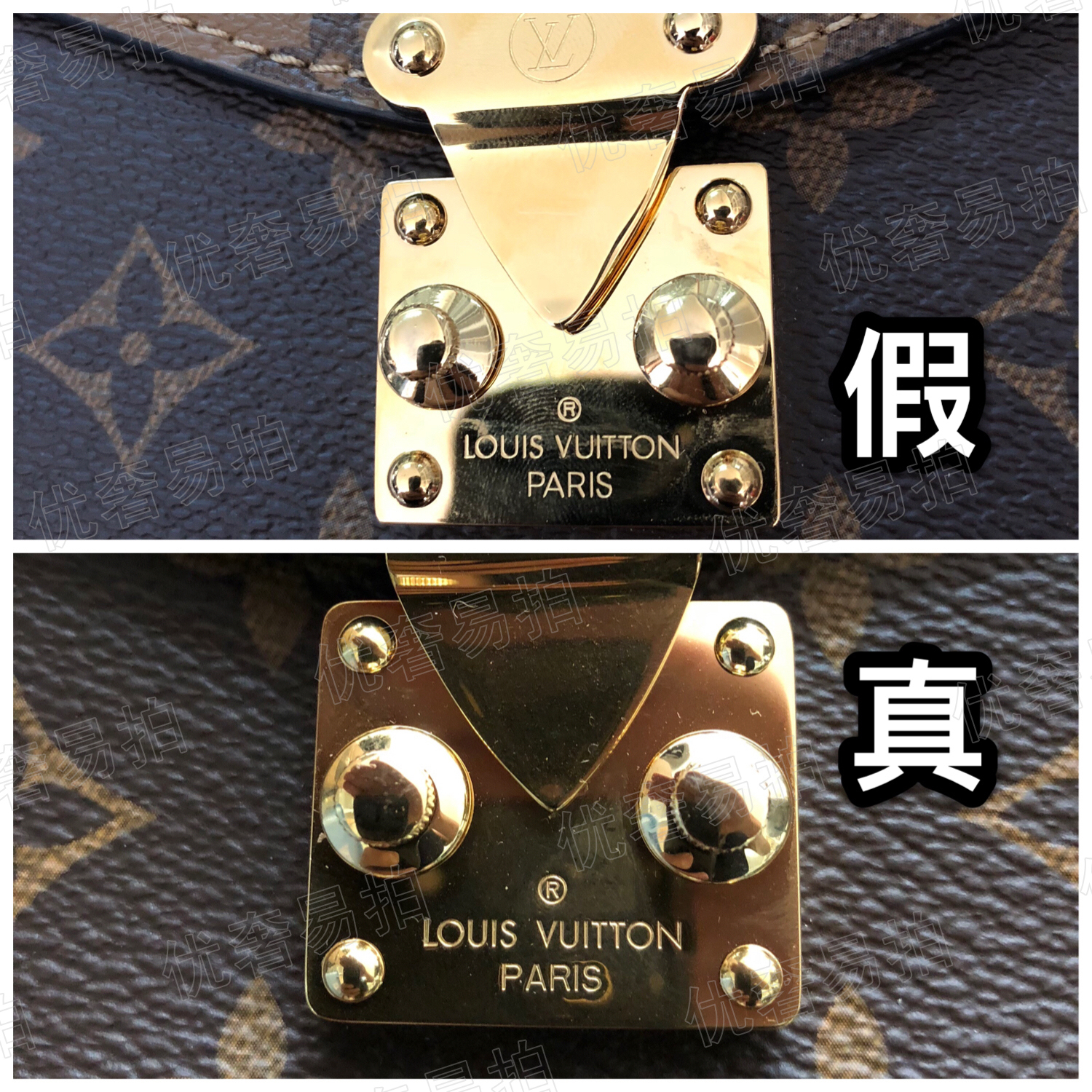 奢侈品鉴定真假看重量吗,奢侈品鉴定真假去哪里