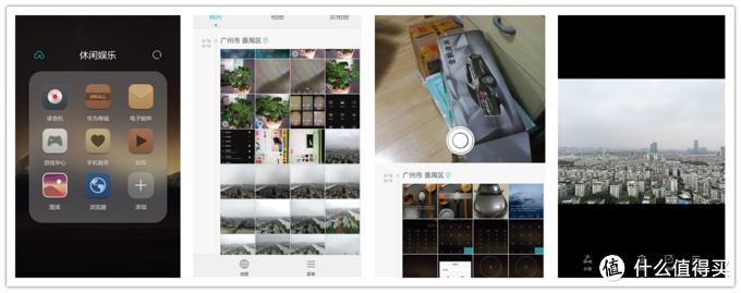 华为p9有多强,华为p9当年有多强