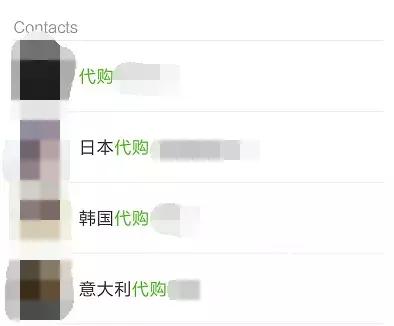 央视曝光哪些玩意是假货,央视曝光假货真假